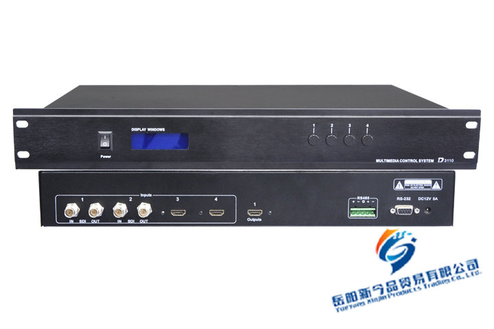 高清攝像跟蹤切換主機(jī)-DH-VCS-D3110