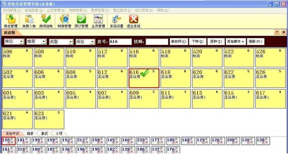 岳陽新今品貿易有限公司,湖南弱電系統(tǒng)工程,湖南建筑智能化工程