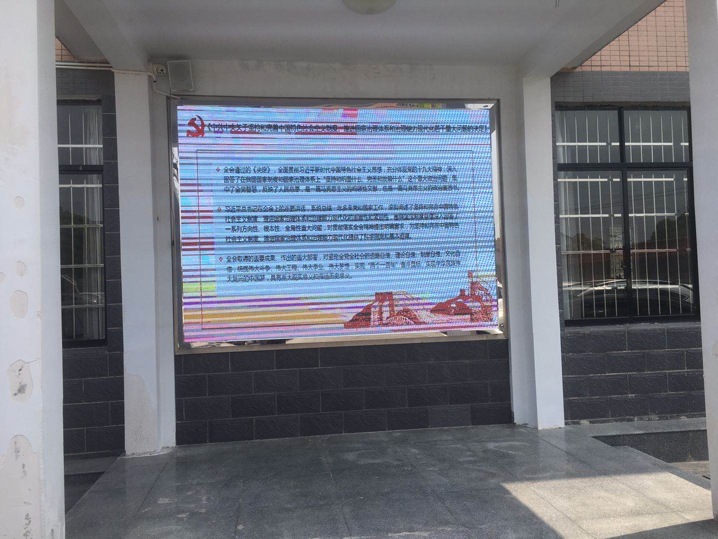 岳陽新今品貿(mào)易有限公司,湖南弱電系統(tǒng)工程,湖南建筑智能化工程