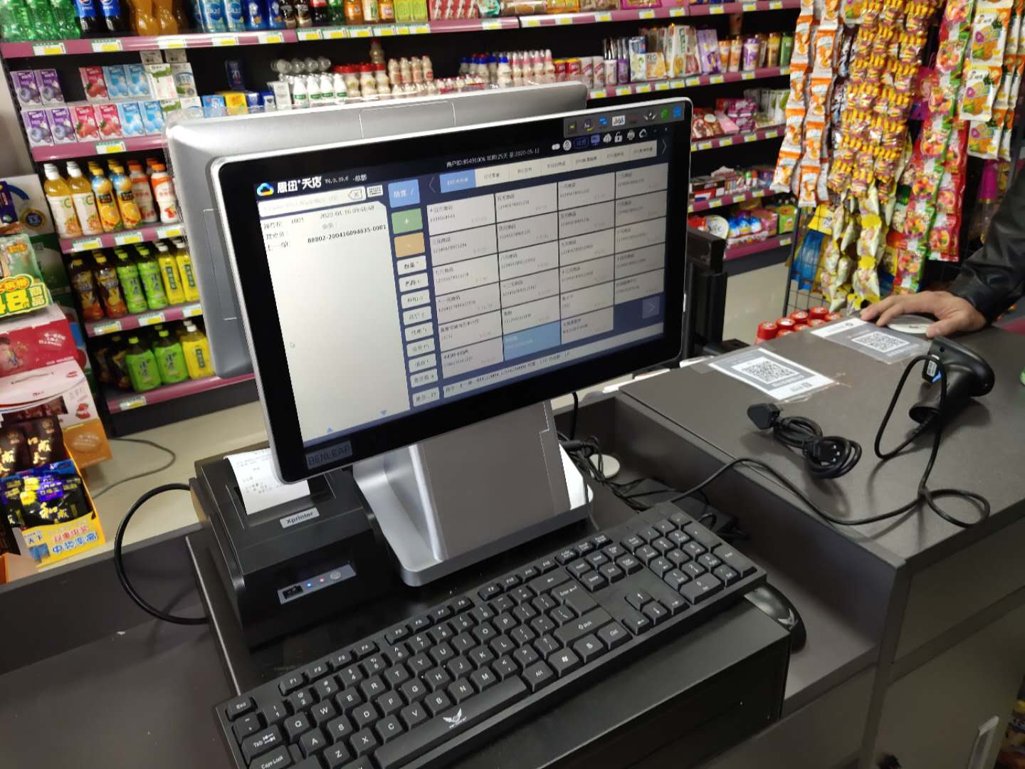 岳陽新今品貿易有限公司,湖南弱電系統(tǒng)工程,湖南建筑智能化工程
