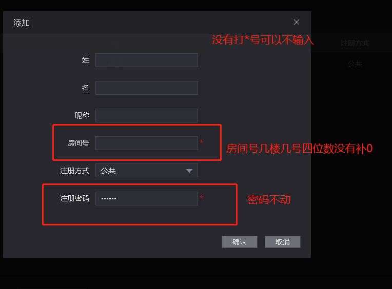 湖南新今品智能科技有限公司,湖南弱電系統(tǒng)工程,湖南建筑智能化工程