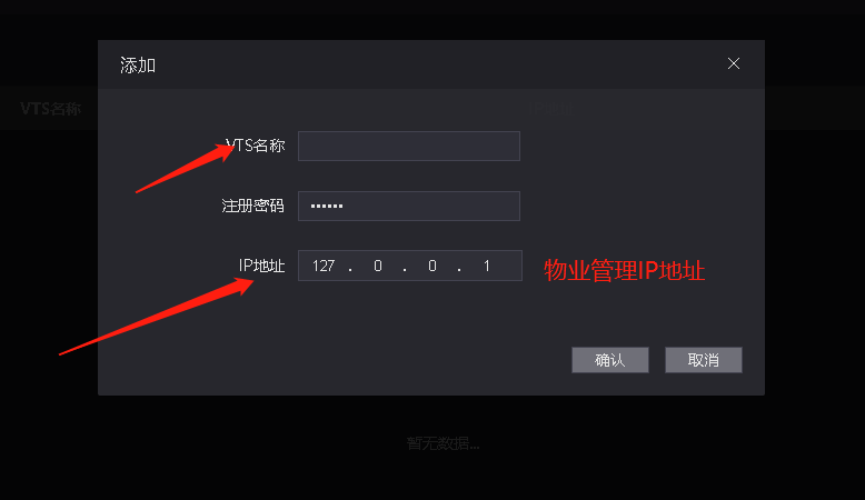 湖南新今品智能科技有限公司,湖南弱電系統(tǒng)工程,湖南建筑智能化工程