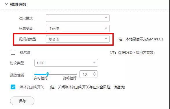 湖南新今品智能科技有限公司,湖南弱電系統(tǒng)工程,湖南建筑智能化工程