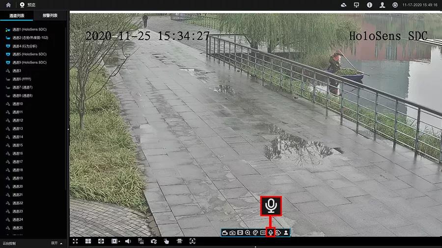 湖南新今品智能科技有限公司,湖南弱電系統(tǒng)工程,湖南建筑智能化工程
